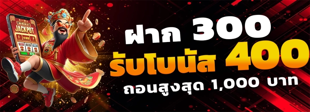 6thwin